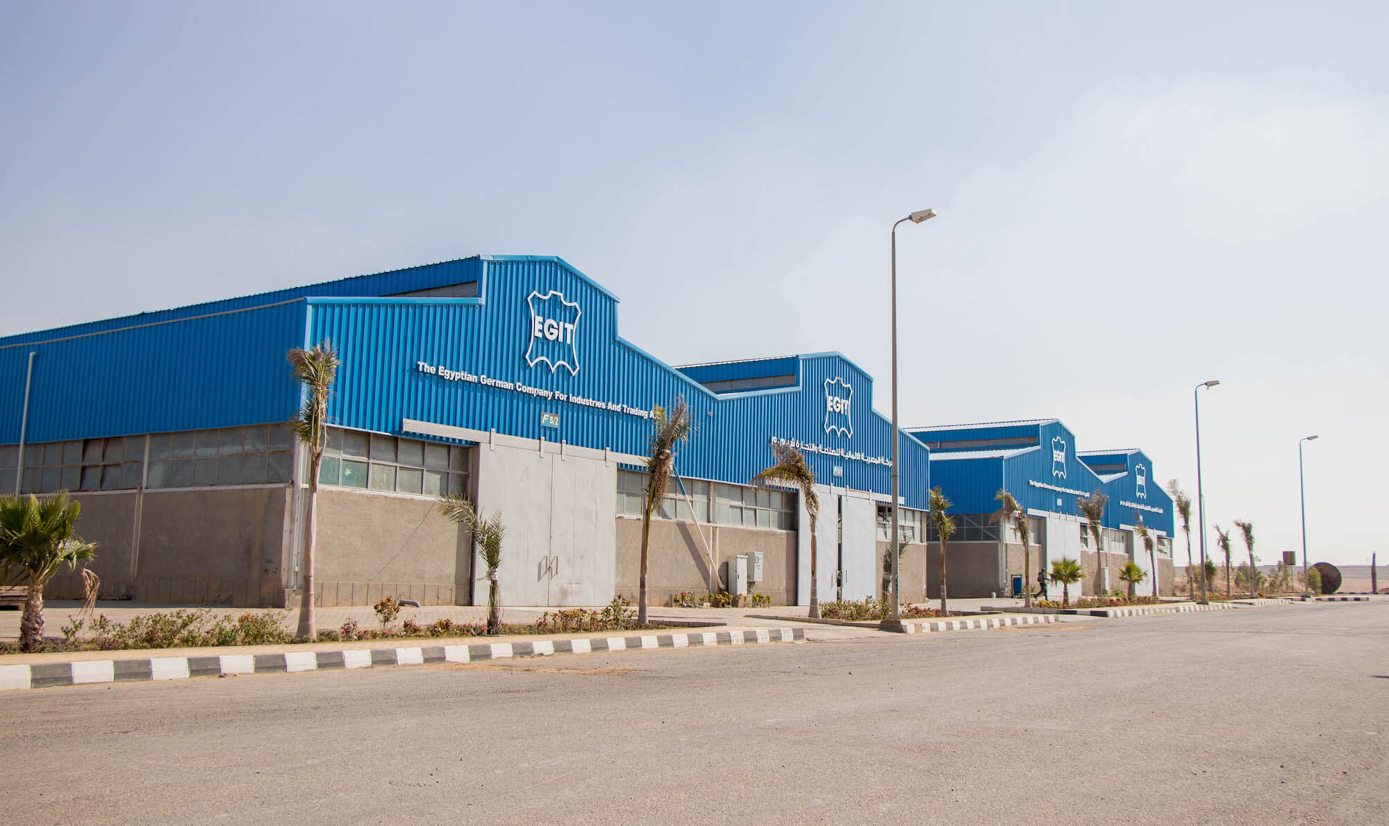 The Egyptian Government Launches the first Leather Eco-Industrial Zone in the Middle East